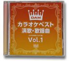 カラオケベストCD