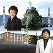 『ふるさとの海』（豊島編）北川澄子（江田島編）島川　豊